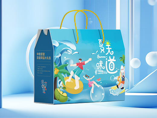 中粮防暑降温礼盒