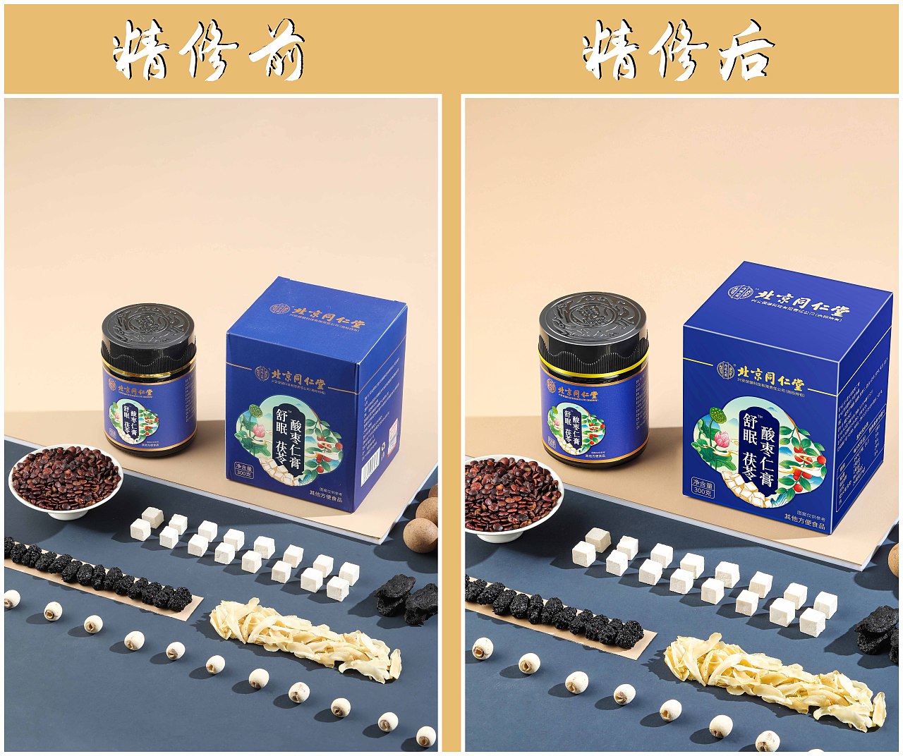 精修作品（合集）（图ZMzgzNzg5MjQ0） - 其他平面 - 站酷设计师肖仙森原创素材 - 站酷ZCOOL