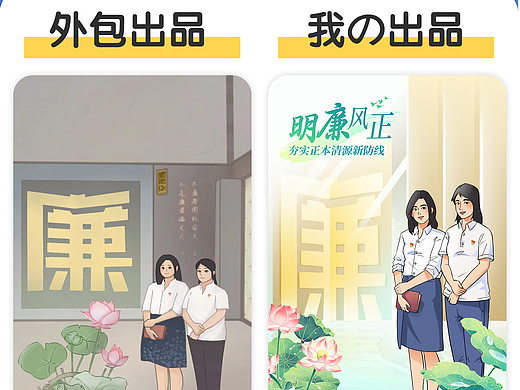 如果你能遇见我