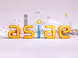 2024年度匯總 - 建筑材料