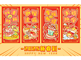 毕设