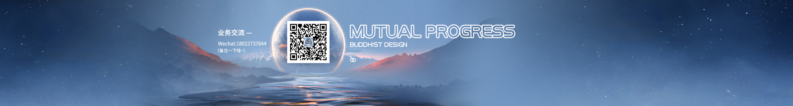 多维视创工作室的个人主页（封面预览） - 主页封面设置 - 站酷设计师多维视创工作室原创素材 - 站酷ZCOOL