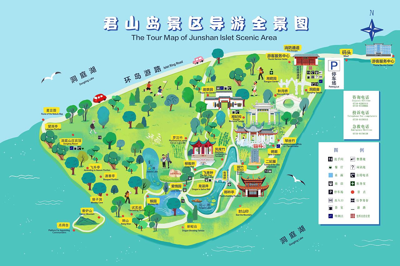 手绘地图插画设计（图ZMzgzNzkxMzk2） - 商业插画 - 站酷设计师由程程yoyo原创素材 - 站酷ZCOOL