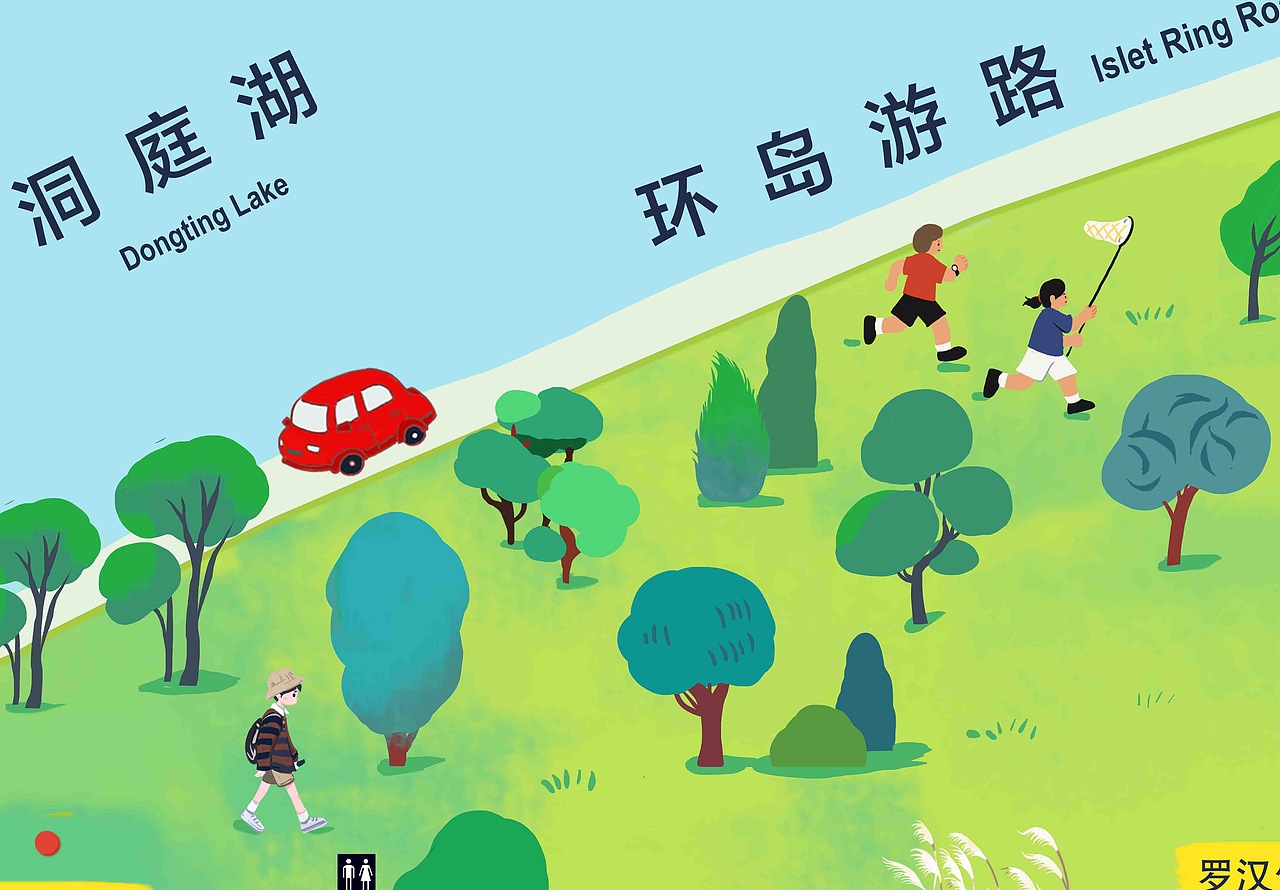 手绘地图插画设计（图ZMzgzNzkxNDI4） - 商业插画 - 站酷设计师由程程yoyo原创素材 - 站酷ZCOOL
