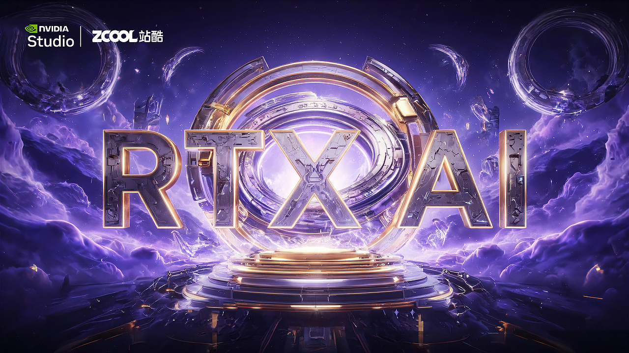 机械、探索与共生