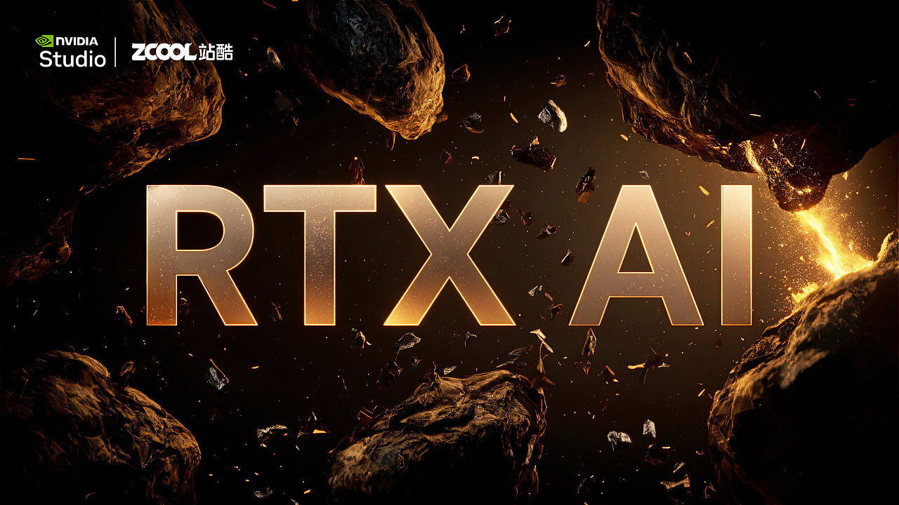 机械、探索与共生