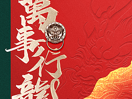 自己的工作室成立啦！