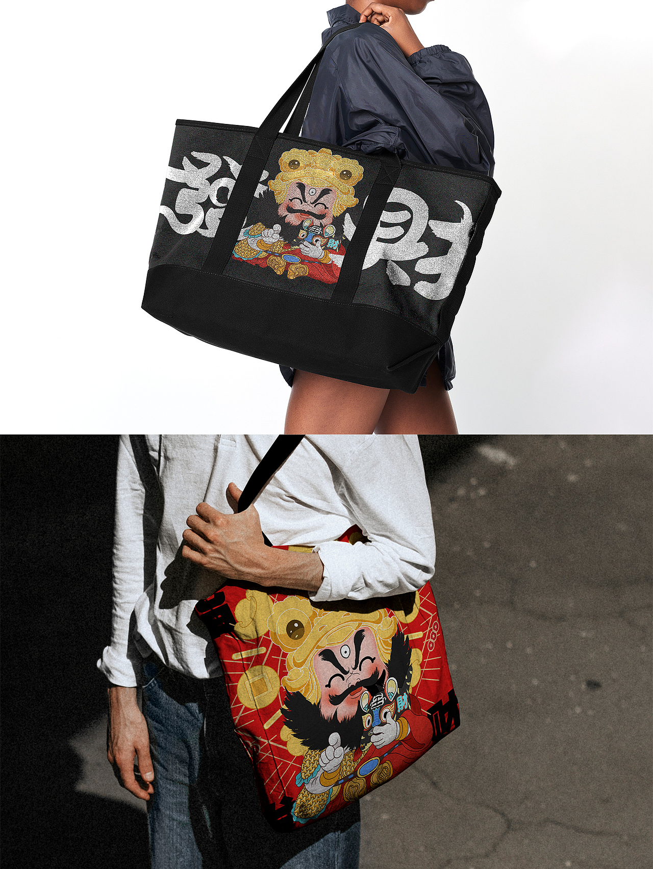 新年-指定发财-赵公明IP（图ZMzgzNzk1OTky） - 商业插画 - 站酷设计师祖先涂鸦原创素材 - 站酷ZCOOL