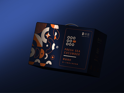 佰蓝甄选-鲜食海参包装设计 | 洋墨设计