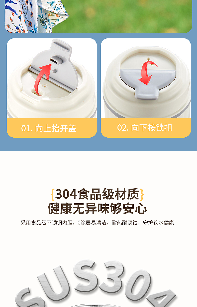 电商好夫人英国品牌产品摄影 ｜数显保温水杯【图文】（图ZMzgzNzk3ODAw） - 产品摄影 - 站酷设计师大V传媒原创素材 - 站酷ZCOOL