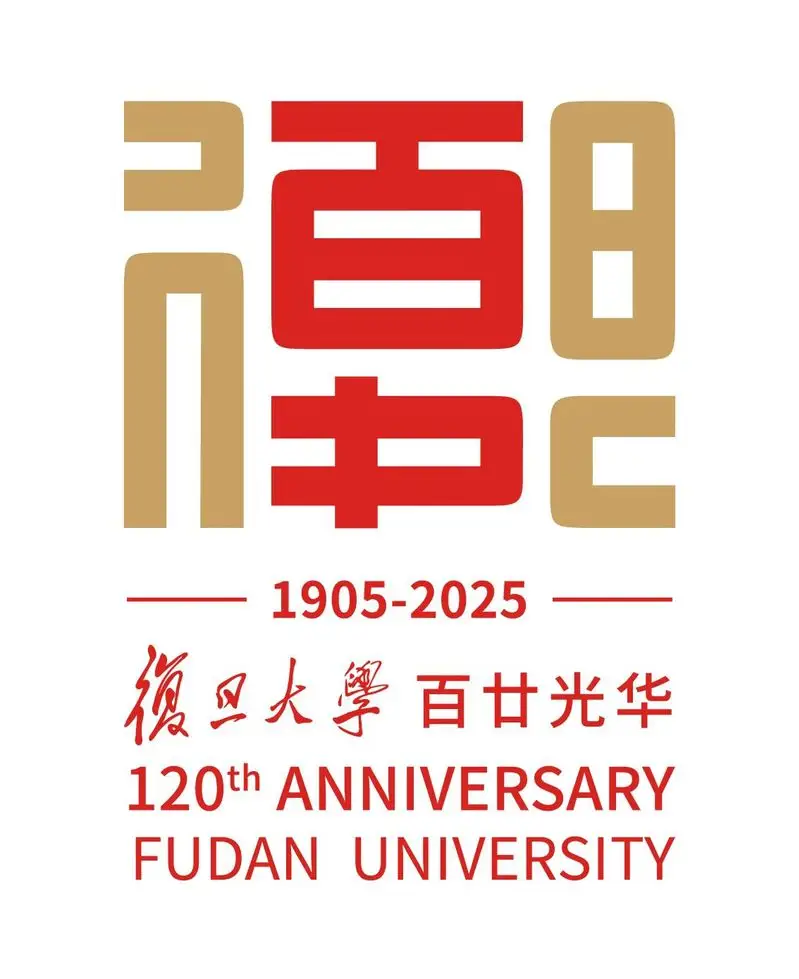 麦当劳联动小狗蛇点点/金球奖最佳动画电影公布/复旦大学120周年校庆主题LOGO揭晓