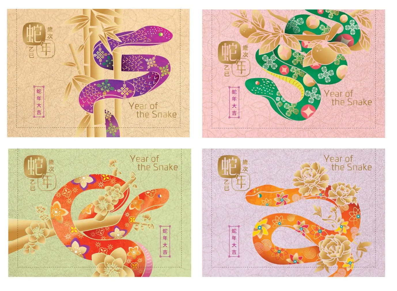 麦当劳联动小狗蛇点点/金球奖最佳动画电影公布/复旦大学120周年校庆主题LOGO揭晓