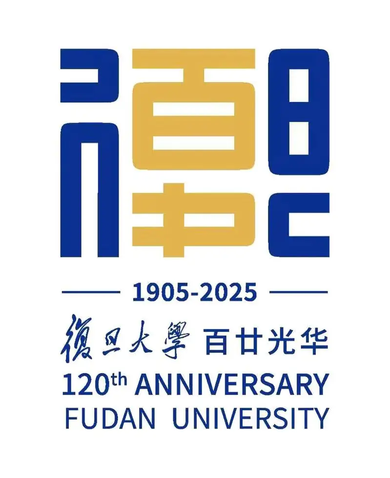 120周年校庆主题LOGO
<br>以复旦大学校色为基础设计的红、蓝两种版本