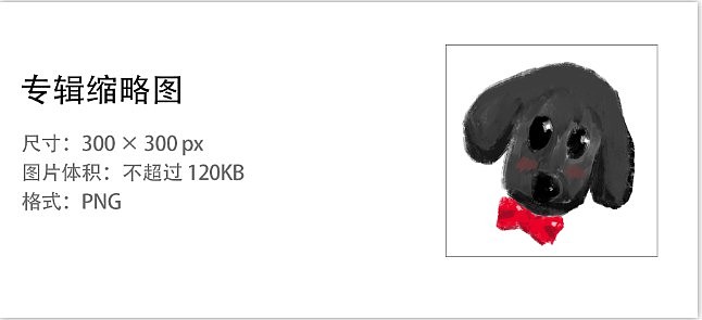 画师繁星3.0 第八期第4周（图ZMzgzODAwMzg4） - 创作习作 - 站酷设计师伐开原创素材 - 站酷ZCOOL