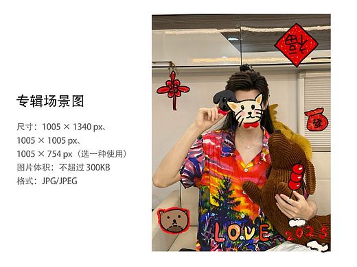 画师繁星3.0 第八期第4周