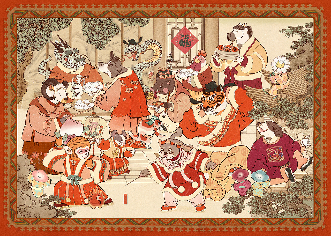 《十二生肖-新年大团圆》2025新春系列--新年插画（图ZMzgzODAyMDg4） - 商业插画 - 站酷设计师胖玥原创素材 - 站酷ZCOOL