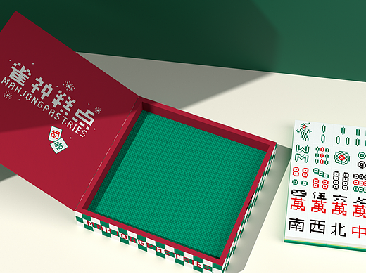 食品包装设计 | 以麻将为灵感的雀神糕点 | 食品礼盒