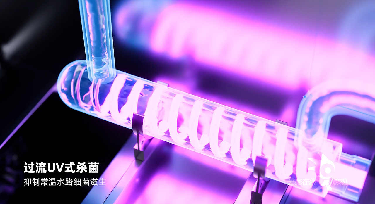 产品视频｜Litree立升商用净饮机D500｜大流量直饮机（图ZMzgzODAyNDIw） - 短片 - 站酷设计师光影在线摄影原创素材 - 站酷ZCOOL