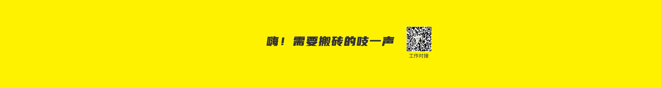 GANSK的个人主页（封面预览） - 主页封面设置 - 站酷设计师GANSK原创素材 - 站酷ZCOOL