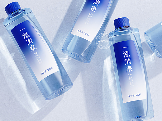 【惠东水务 x 古一设计】一泓清泉瓶装饮用水包装设计