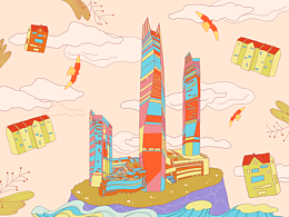 游艺青岛 文创产品设计
