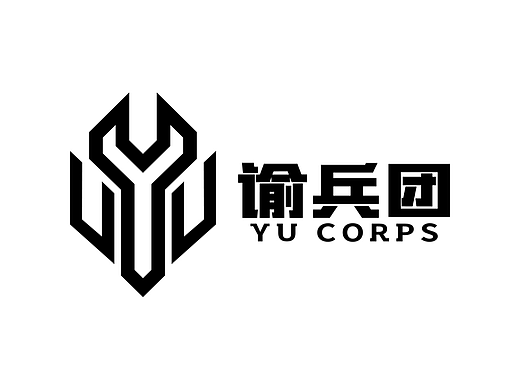 电竞游戏俱乐部兵团公会logo设计