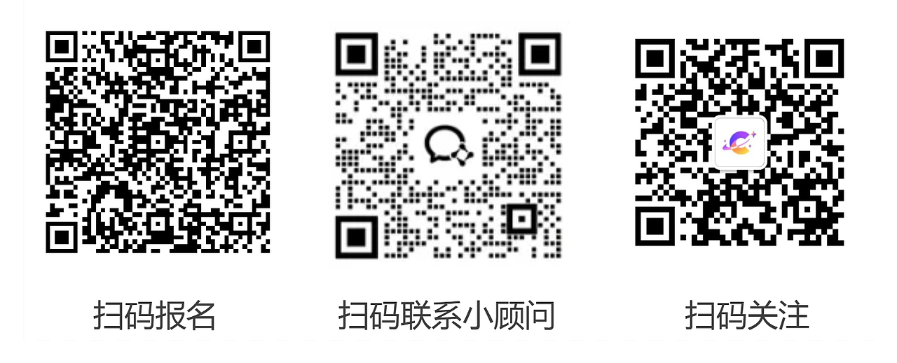AIGC创意征集,解锁AI设计图、AI模特试衣等超多功能