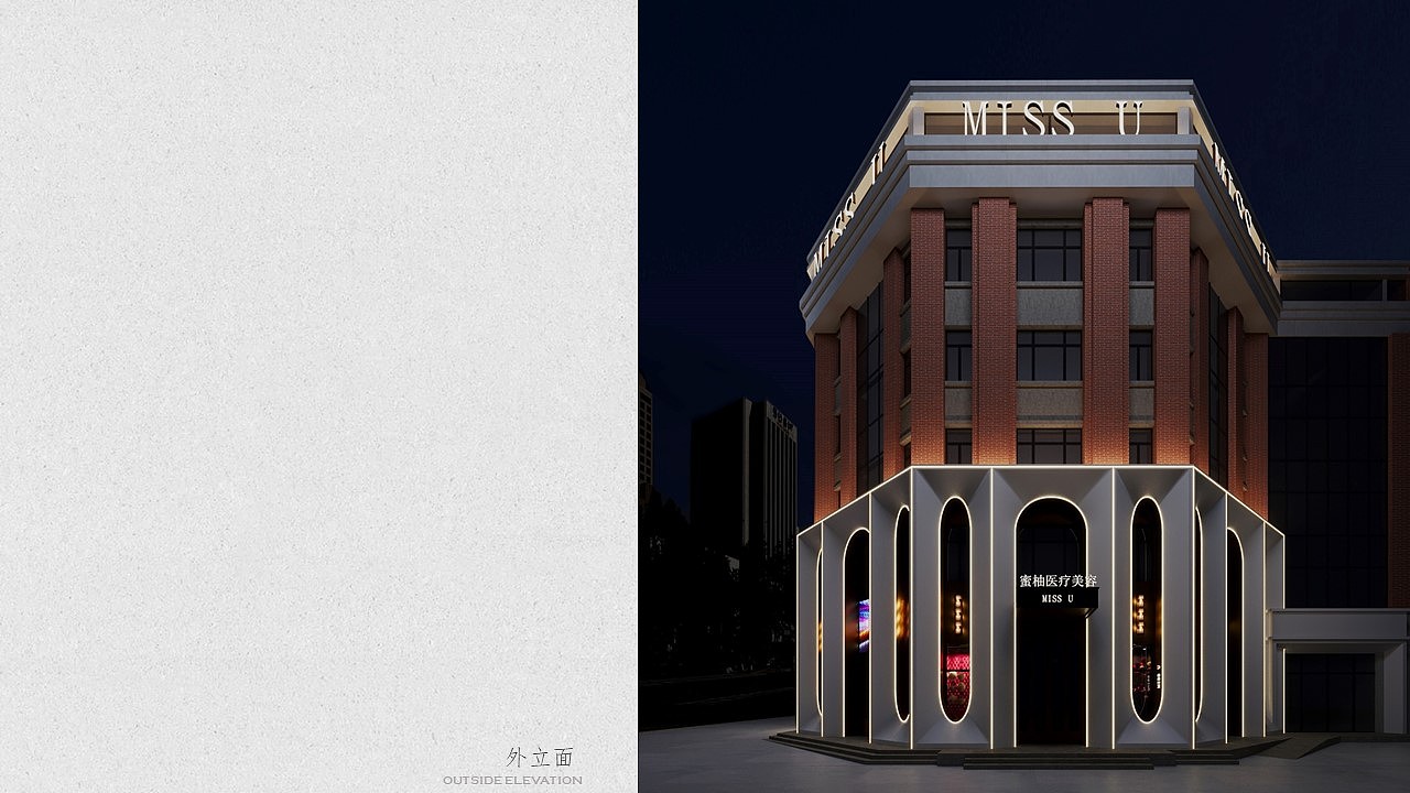 PICD-2023G21（图ZMzgzODA2MzMy） - 商业空间设计 - 站酷设计师樵歌起林原创素材 - 站酷ZCOOL