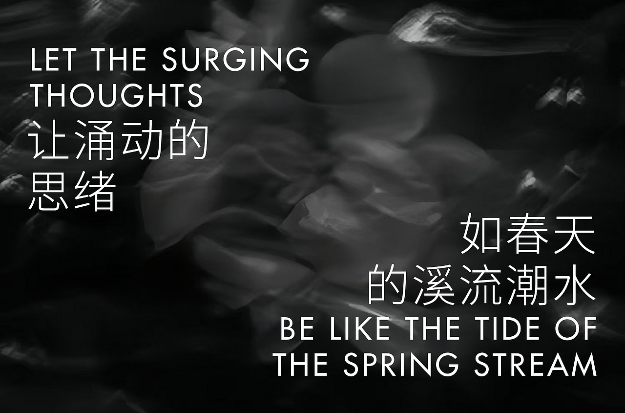 新悟香薰品牌包装【逐浪派对】（图ZMzgzODA3MTg0） - 品牌 - 站酷设计师menber原创素材 - 站酷ZCOOL