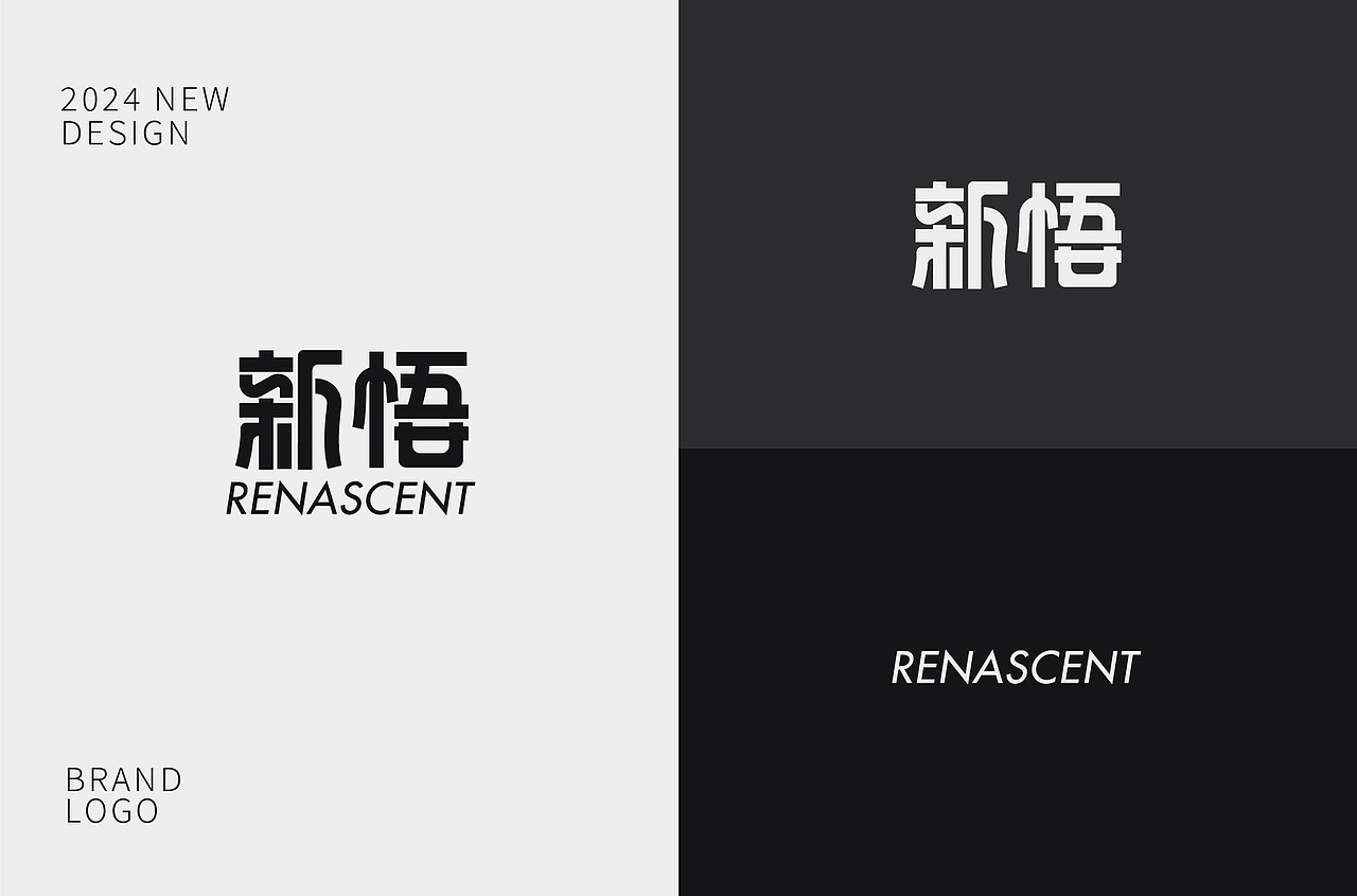 新悟香薰品牌包装【逐浪派对】（图ZMzgzODA3MjA0） - 品牌 - 站酷设计师menber原创素材 - 站酷ZCOOL