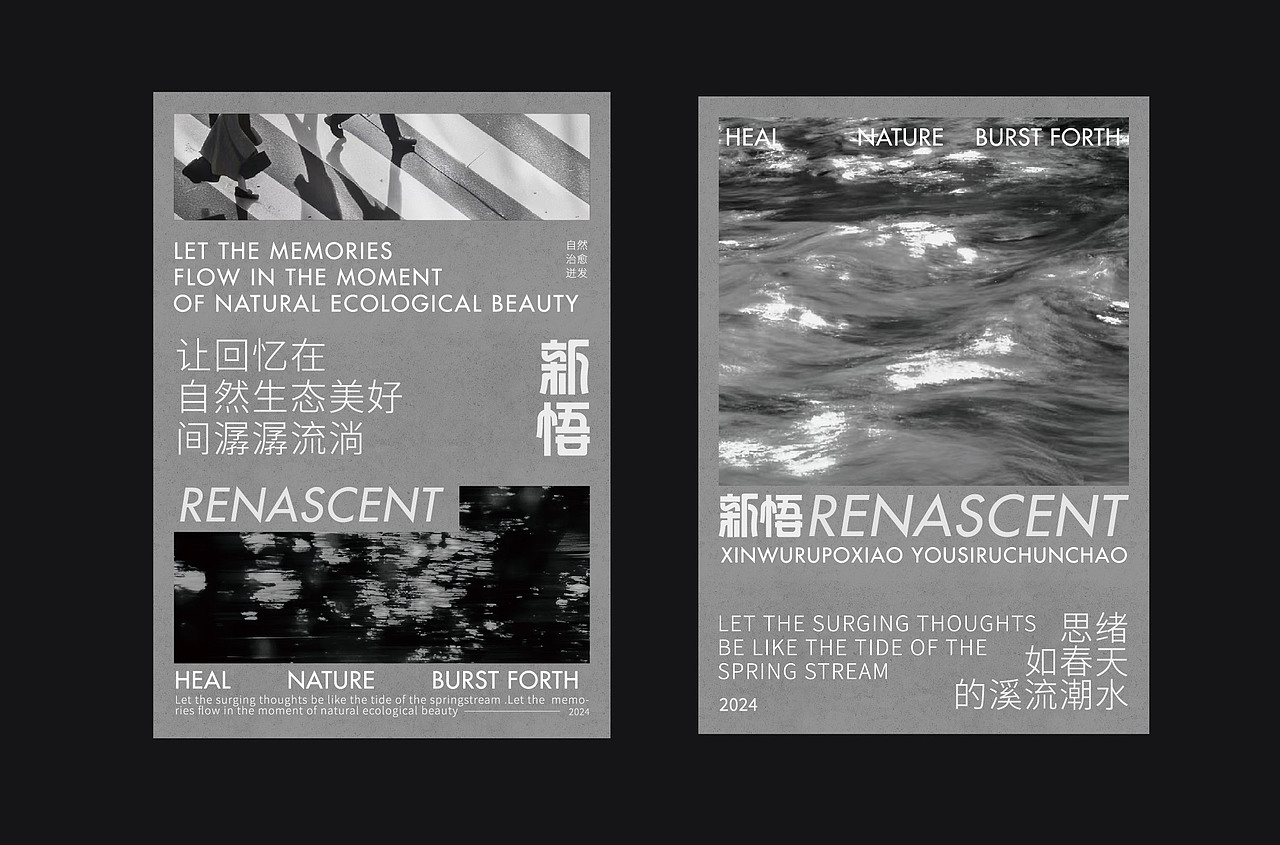 新悟香薰品牌包装【逐浪派对】（图ZMzgzODA3MjI0） - 品牌 - 站酷设计师menber原创素材 - 站酷ZCOOL