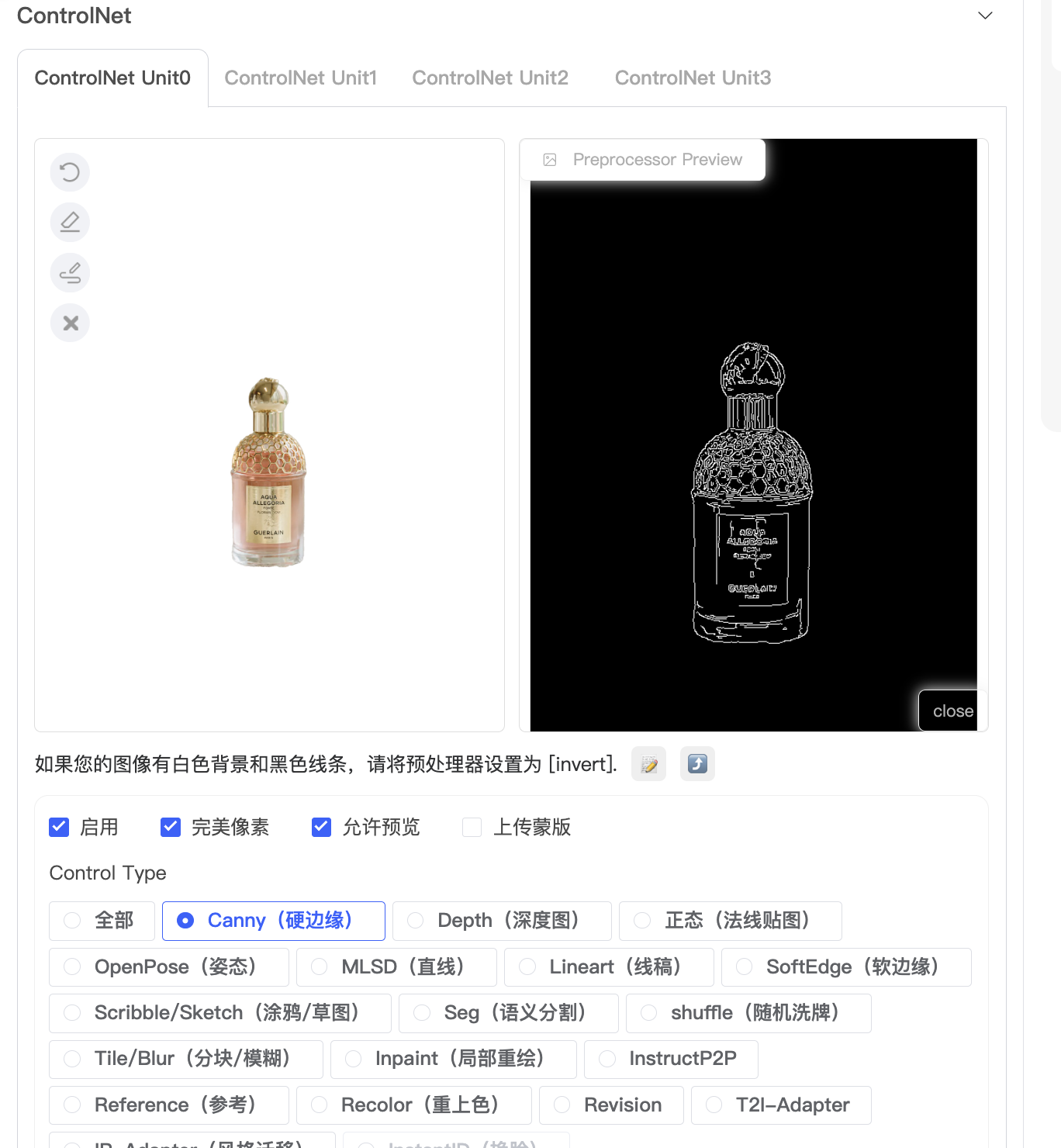 AIGC—Stable Diffusion WebUI 进阶教程（图ZMTUwMDk2NDA=） - 教程 - 站酷设计师JingggWang原创素材 - 站酷ZCOOL
