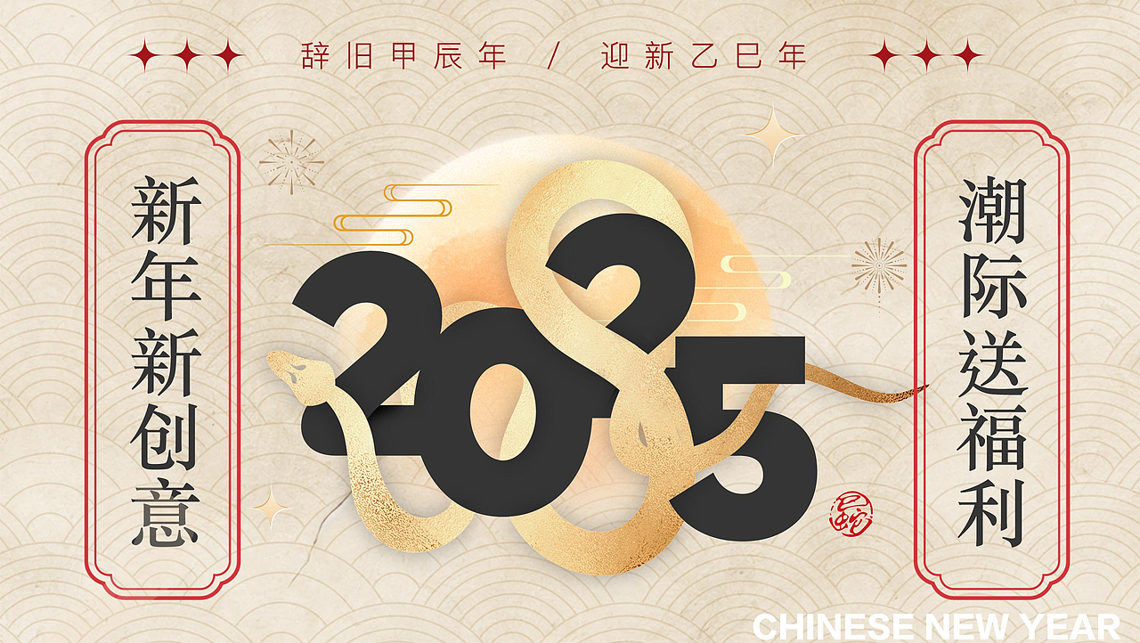 AIGC创意征集,解锁AI设计图、AI模特试衣等超多功能
