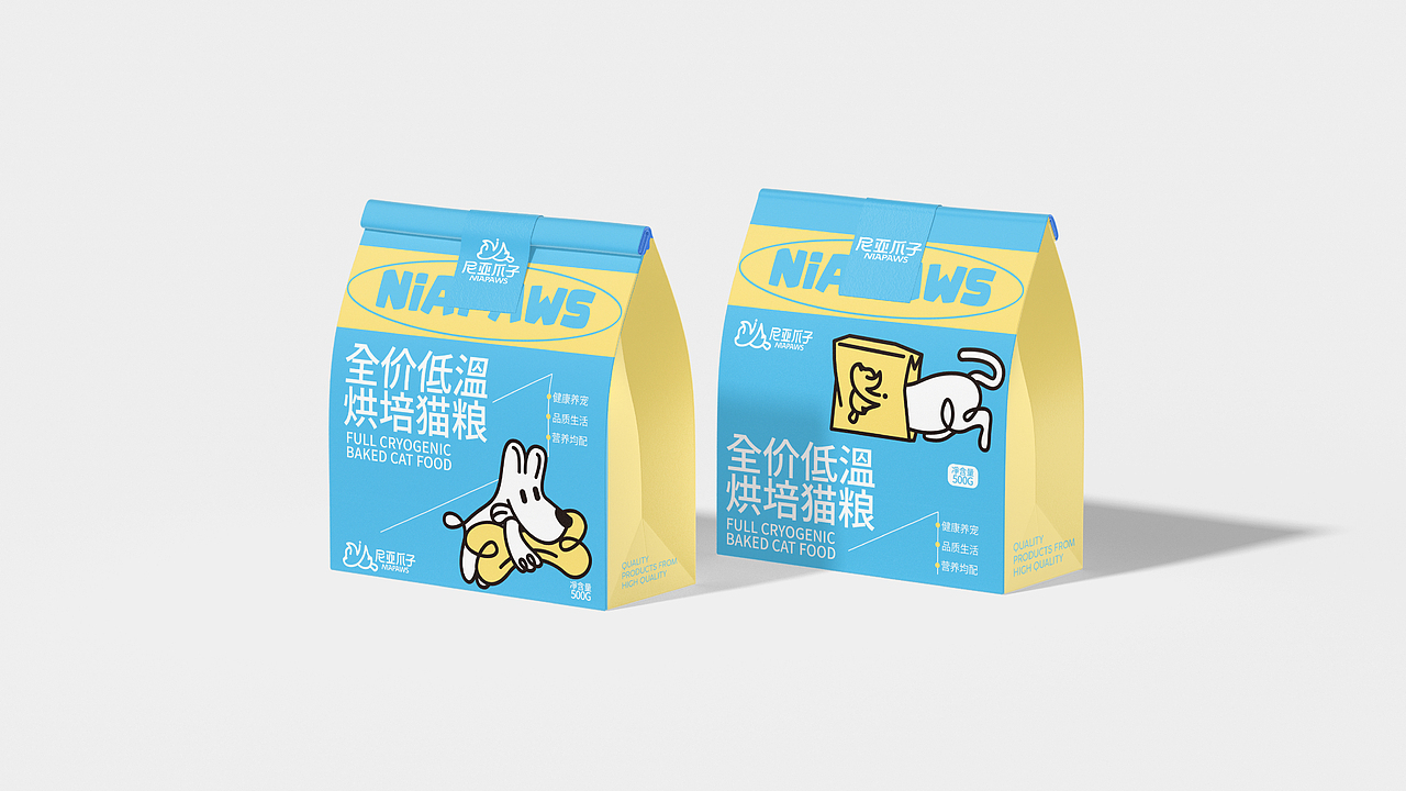 宠物品牌（尼亚爪子）丨品牌VI 全案设计