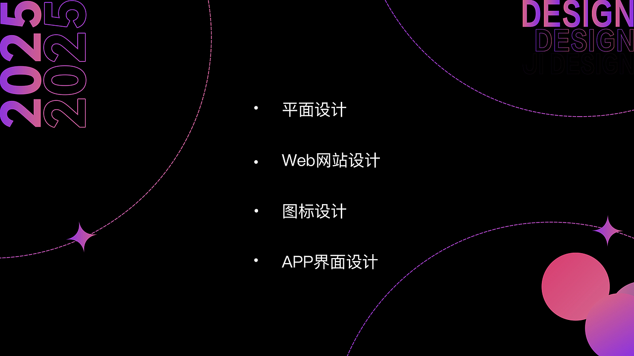 个人作品集（图ZMzgzODEwNzgw） - 其他平面 - 站酷设计师XMandCP原创素材 - 站酷ZCOOL