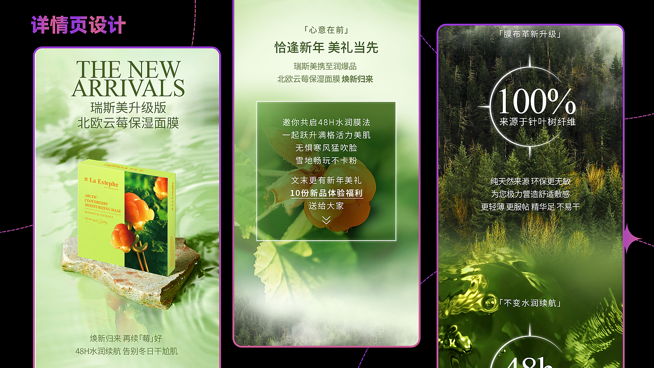 个人作品集（图ZMzgzODEwODI0） - 其他平面 - 站酷设计师XMandCP原创素材 - 站酷ZCOOL