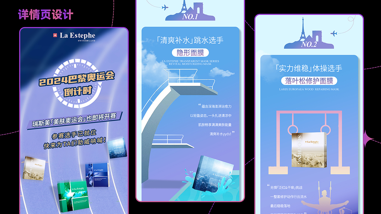 个人作品集（图ZMzgzODEwODI4） - 其他平面 - 站酷设计师XMandCP原创素材 - 站酷ZCOOL