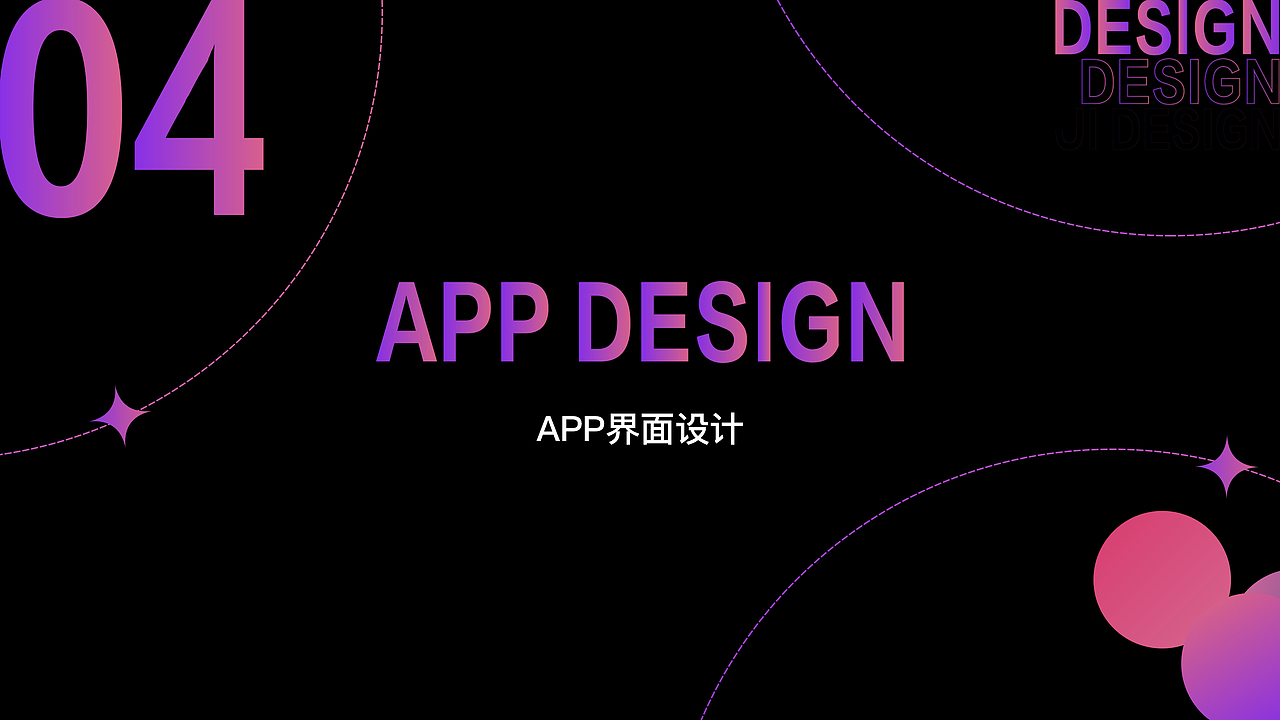 个人作品集（图ZMzgzODEwODQ0） - 其他平面 - 站酷设计师XMandCP原创素材 - 站酷ZCOOL
