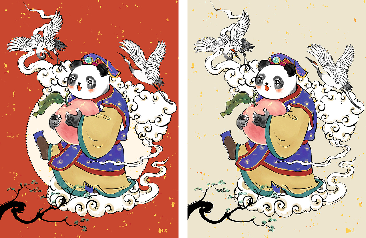 五福临门福禄寿喜财