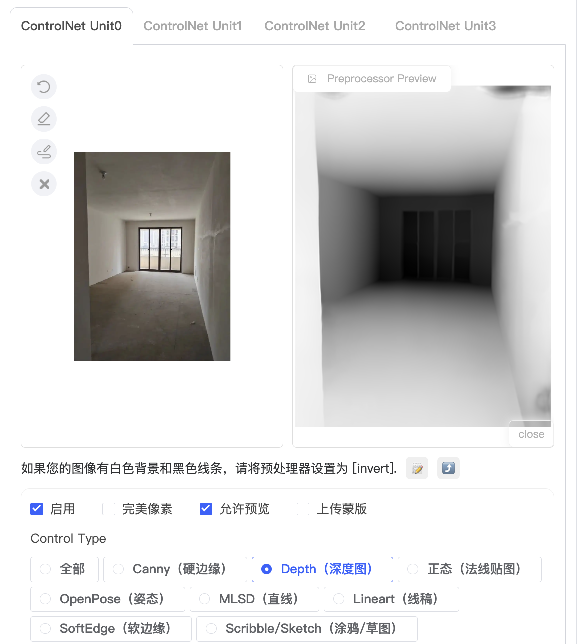 AIGC—Stable Diffusion WebUI 进阶教程（图ZMTUwMDk2Njg=） - 教程 - 站酷设计师JingggWang原创素材 - 站酷ZCOOL