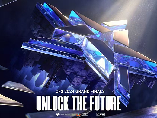 CFS2024世界总决赛