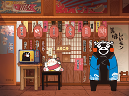 熊本熊產(chǎn)品插畫(huà)繪制