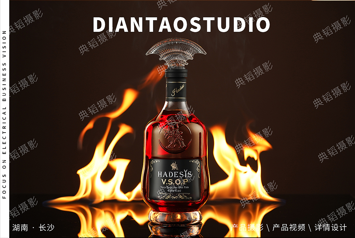 【威士忌拍摄】✖产品拍摄