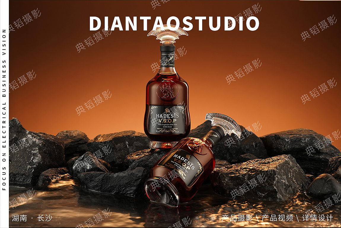 【威士忌拍摄】✖产品拍摄