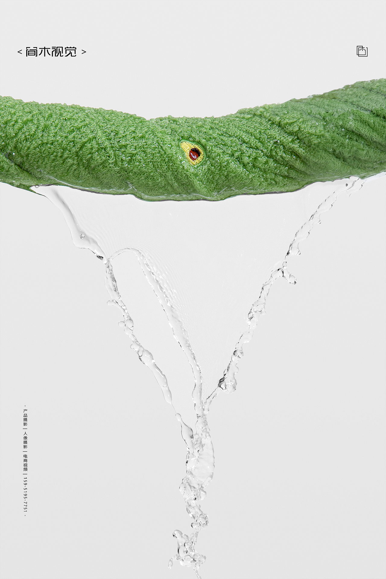 刺绣毛巾摄影丨三利SANLI×简木视觉 浴巾电商产品拍摄