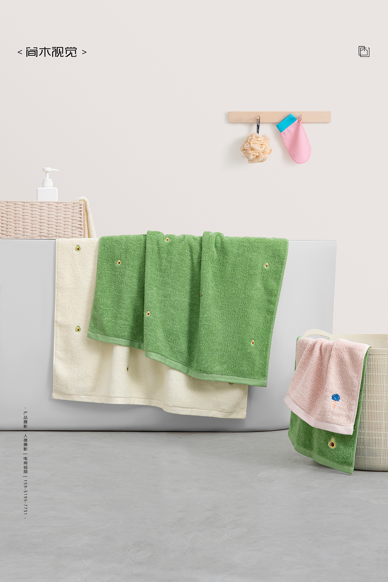 刺绣毛巾摄影丨三利SANLI×简木视觉 浴巾电商产品拍摄