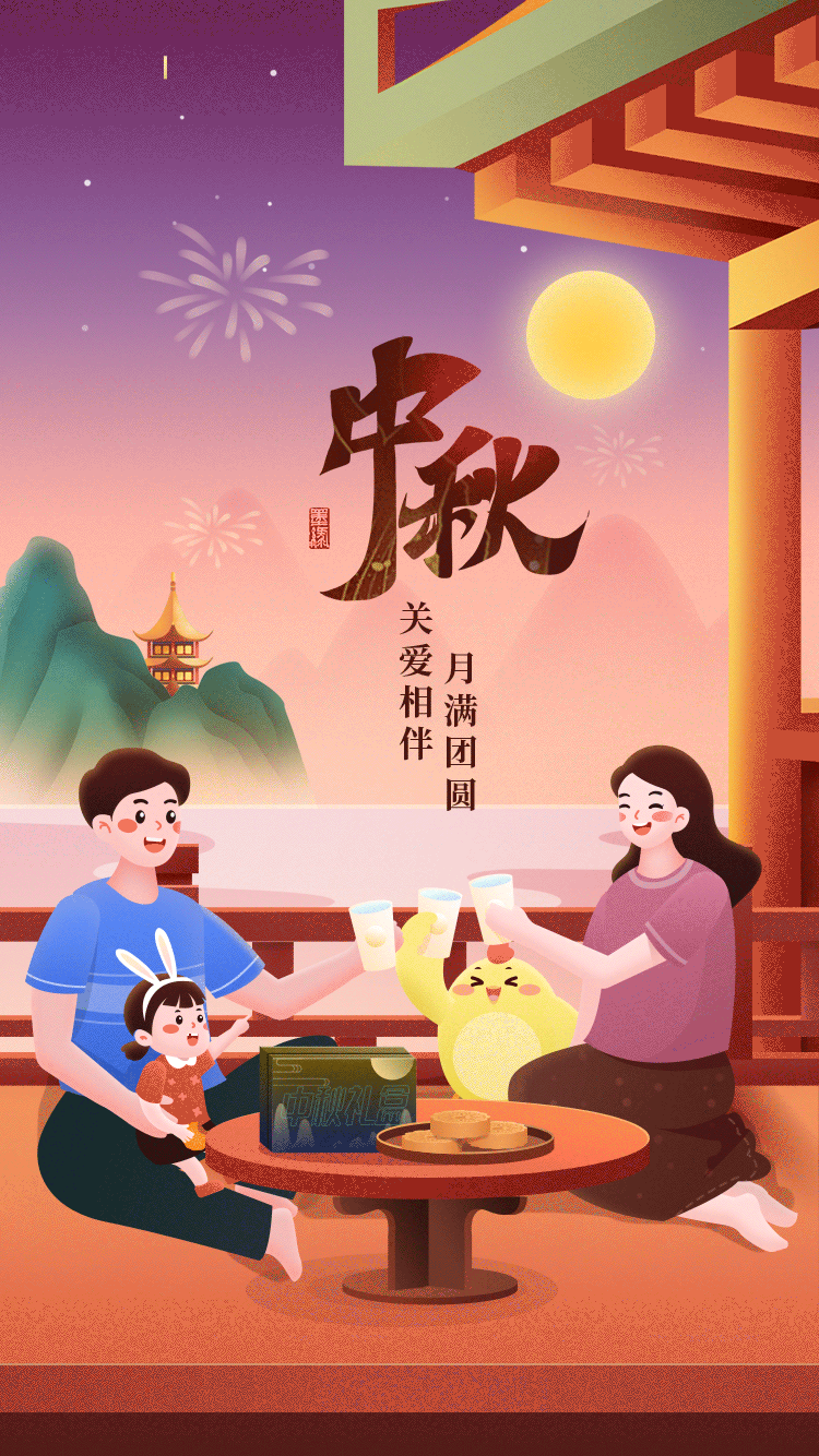 运营海报（图ZMzgzODE1MTEy） - 海报 - 站酷设计师GGP908207944原创素材 - 站酷ZCOOL