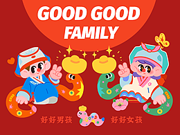 插画   AI   图标