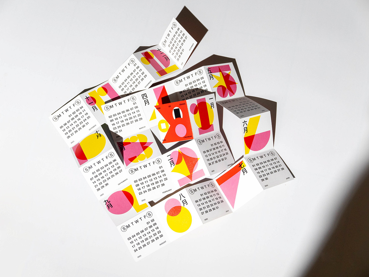 蛇年便携日历 mini Calendar 楚门津酿（图ZMzgzODIyMTUy） - 宣传物料 - 站酷设计师pigeonstudio原创素材 - 站酷ZCOOL