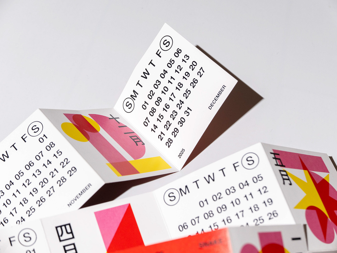 蛇年便携日历 mini Calendar 楚门津酿（图ZMzgzODIyMTY4） - 宣传物料 - 站酷设计师pigeonstudio原创素材 - 站酷ZCOOL